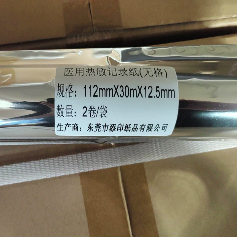 Термочувствительная пустая бумага для печати 112X30m st-250 функции легких/300 бумаги для записи