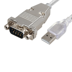 USB to RS232 industrial-grade converter 9-pin male port serial port cable