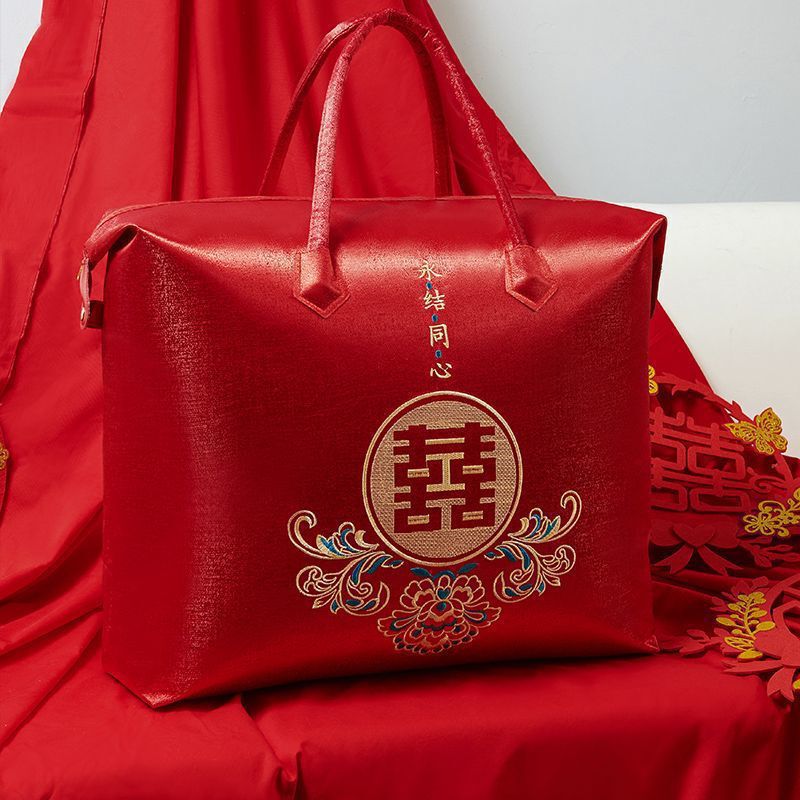结婚喜庆陪嫁被子喜被收纳袋中式四件套手提袋包装袋大红色棉被袋|undefined