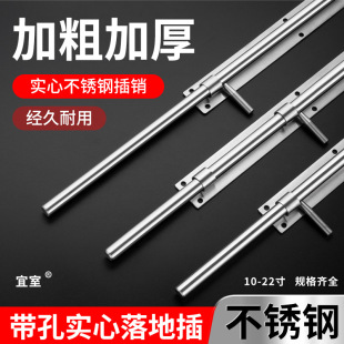 304���P���صز���L�Ӵ�ľ�T���N�T˨���I���T�����F�T�T�V