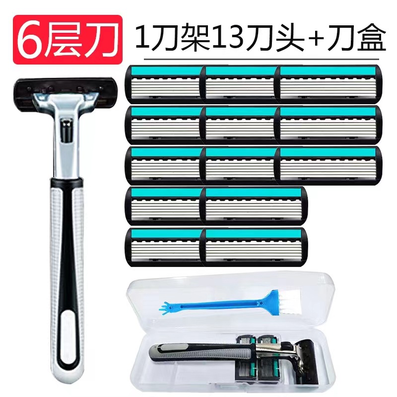 1 칼 홀더 13 블레이드 홀더 상자