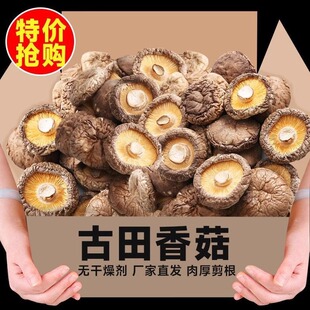 �㹽��؛�o����������СĢ���������ؼ�Ұ������500g���l�Ҝ�