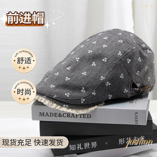 �����ٽz߅ǰ�MñŮ���������ñ ǰ�Mñ���@ĘС�͹�ǰ�Mñ���l