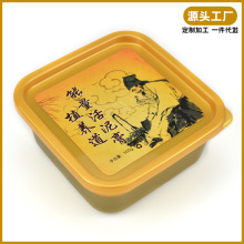 Ժ ȫͨ500gݱĸཪݱĸ Դ^S