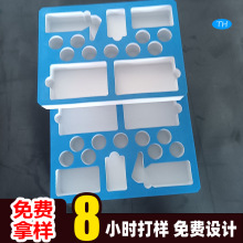 �²��Ϸ��o�EVA�Y�Ѓ��r�t�Ʋ���ƿ���yƷ����p�����а��b����