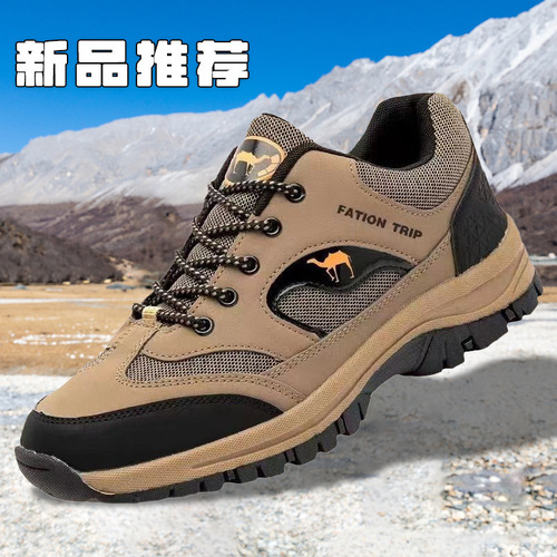 Outdoor hiking shoes for men, large size, mesh trekking shoes, sports shoes for dad, walking shoes for middle-aged and elderly, cross-border men's shoes