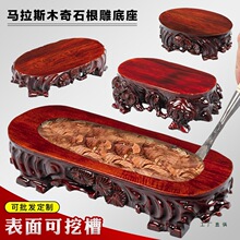 ��ľ�Ӹ߸���[��̩ɽʯ�������辰�~����ʯ�^�[��ľ�п��ڲ۶�