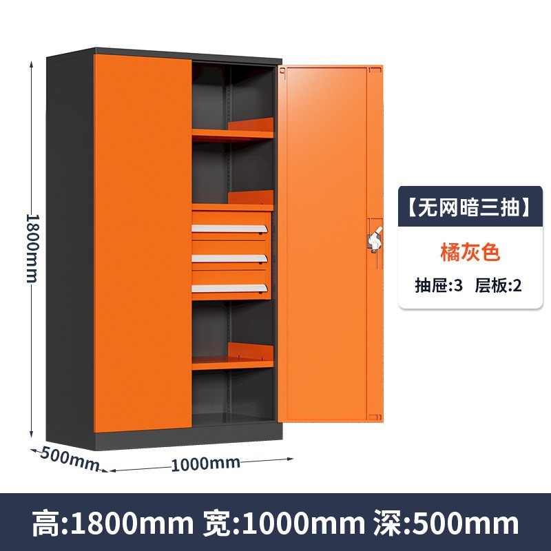 Gabinete de herramientas de hardware pesado engrosada caja de herramientas de hierro taller móvil reparación de automóviles armario multifuncional gabinete de almacenamiento