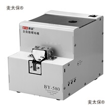 j8�ݽz�C�ݽzBY�ֳ�ʽ���ς}�����Ԅ��ݽz�C�h�Ӵ�����M6����̫��