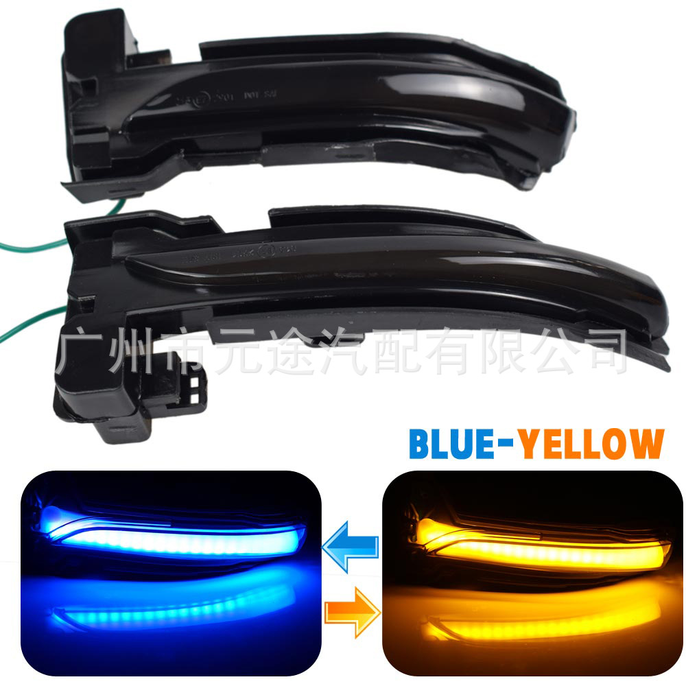 Suitable for Ford Focus Mk4 2018-2020 St Left-Hand Drive Rearview Mirror Modification with Flowing Turn Signal Lights