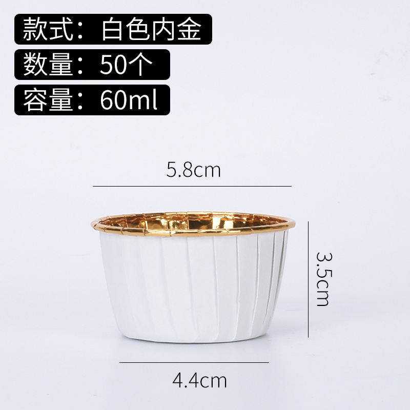 Alimentos doble oro plata taza de la torta recubierto rollo taza media alta temperatura resistente para hornear taza muffin Cup titular curling desechable