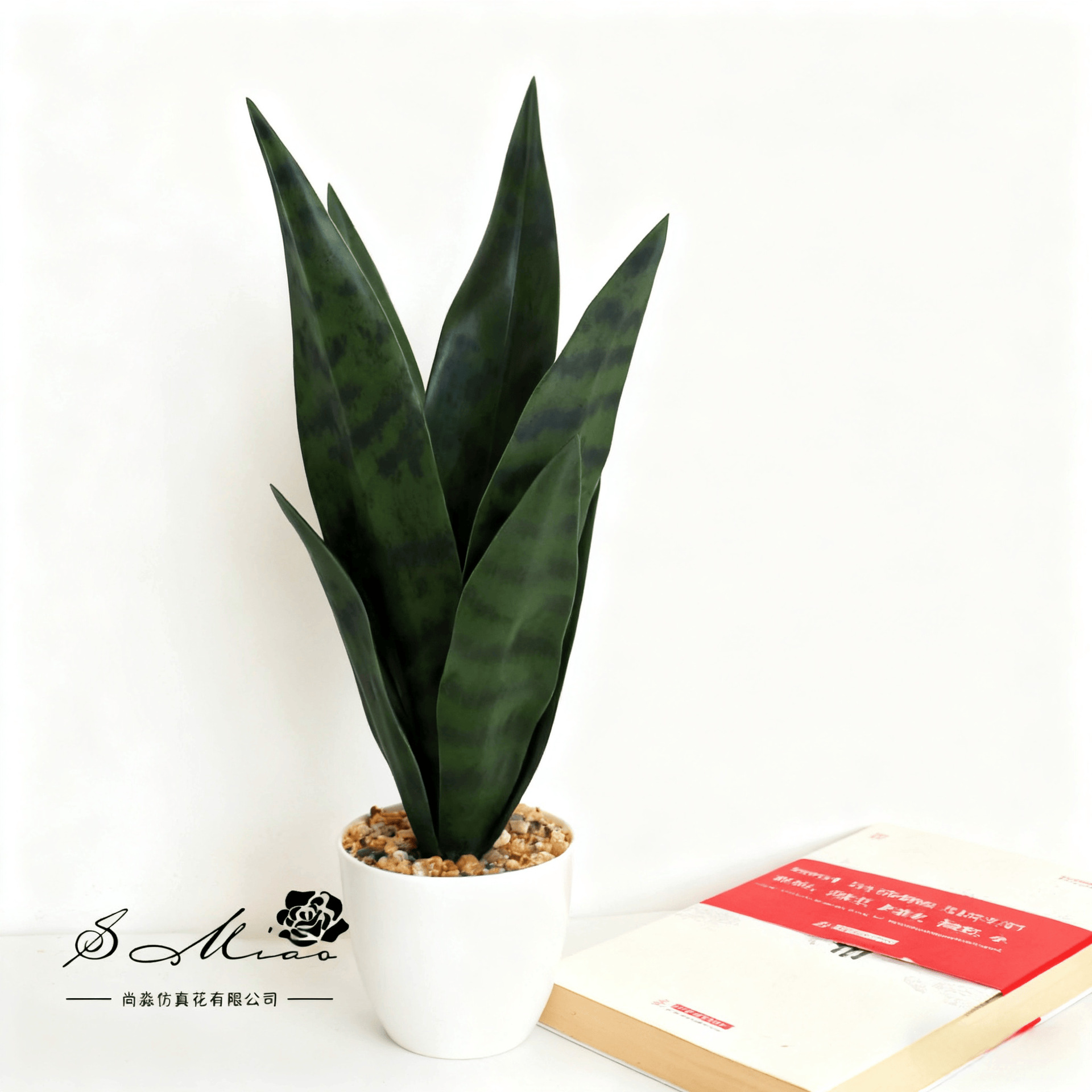 Flor falsa de alta gama tigre Piran hoja bonsai flor artificial moda decoración creativa planta verde artificial simulación planta en maceta image 4