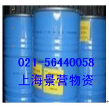 聚异丁烯橡胶HV-300(日本出光）