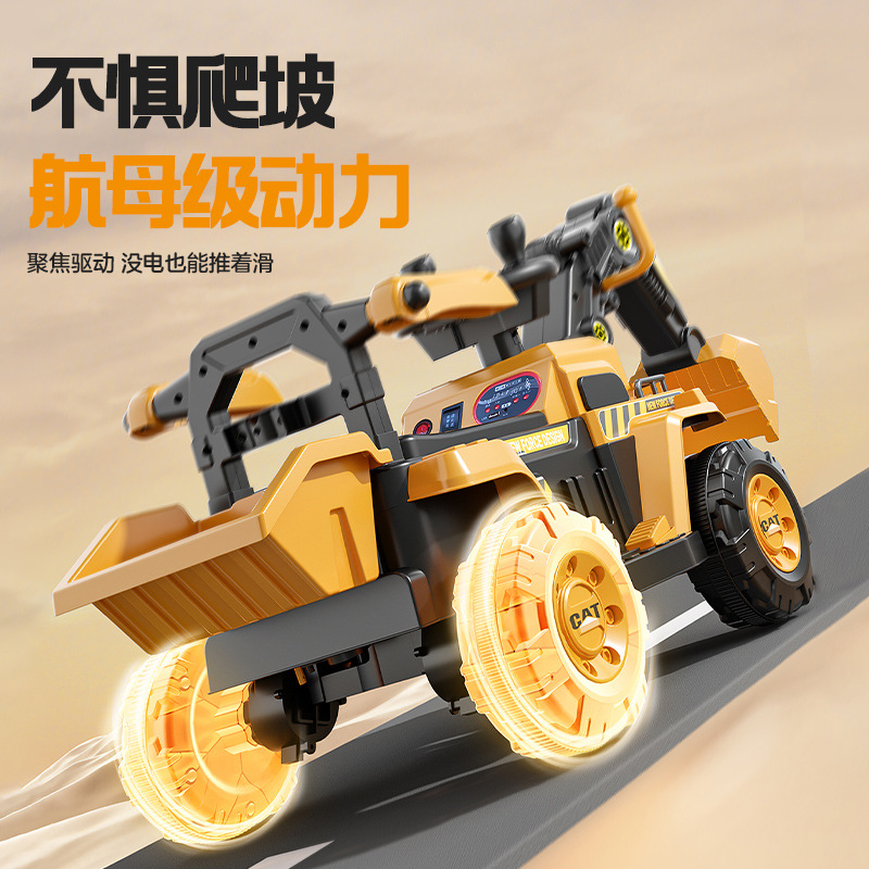 Excavadora para niños, coche de juguete, juguete para personas, niña, niño, excavadora eléctrica de control remoto, vehículo de ingeniería, máquina de gancho image 4