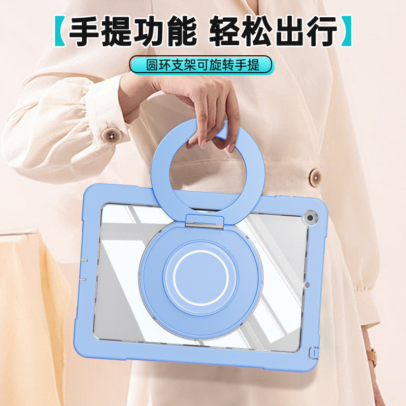 Suitable for Apple iPad A16 Tablet Case Ipad10Th10.9 Leather Case Rotating Anti-Fall Bracket Tablet Case