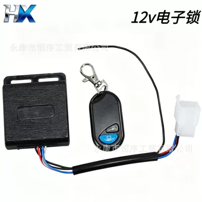 Off-Road Motorcycle Accessories, Scooter Motorcycle Key