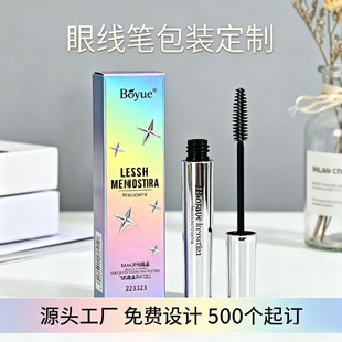 �β�вʺж��� �׿��� UV ӡˢ�C�y���b���� �۾��P��ë����b��
