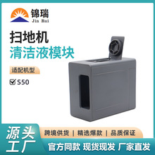 �m��׷Ғ�ߵؙCS50�坍Һģ�KS50sPro������50mix�坍Һģ�K���