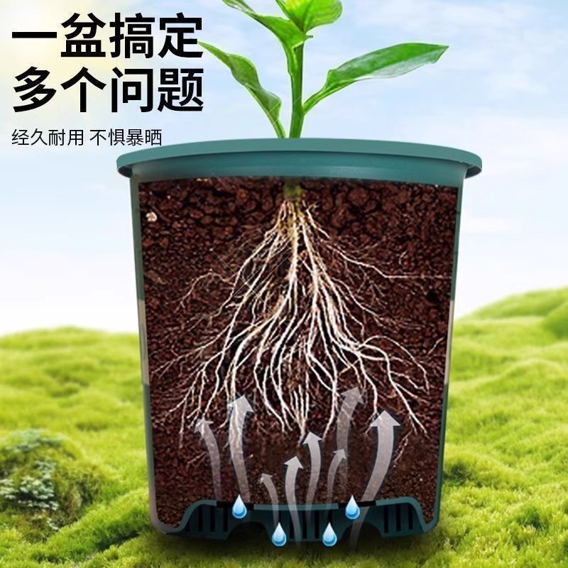 厂家直销塑料花盆树脂加仑盆加厚种菜专用盆多肉绿萝种植盆特大号|undefined
