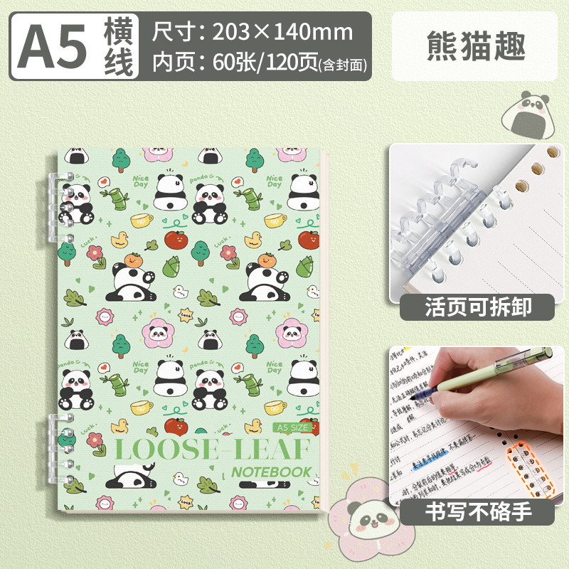 A5 Cute Fun Series-Panda Fun-Línea horizontal