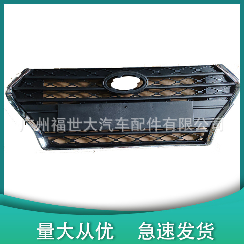 Adecuado para la rejilla del parachoques delantero del Hyundai Accent 2017, pieza de decoración para automóvil, rejilla 86531-H6010