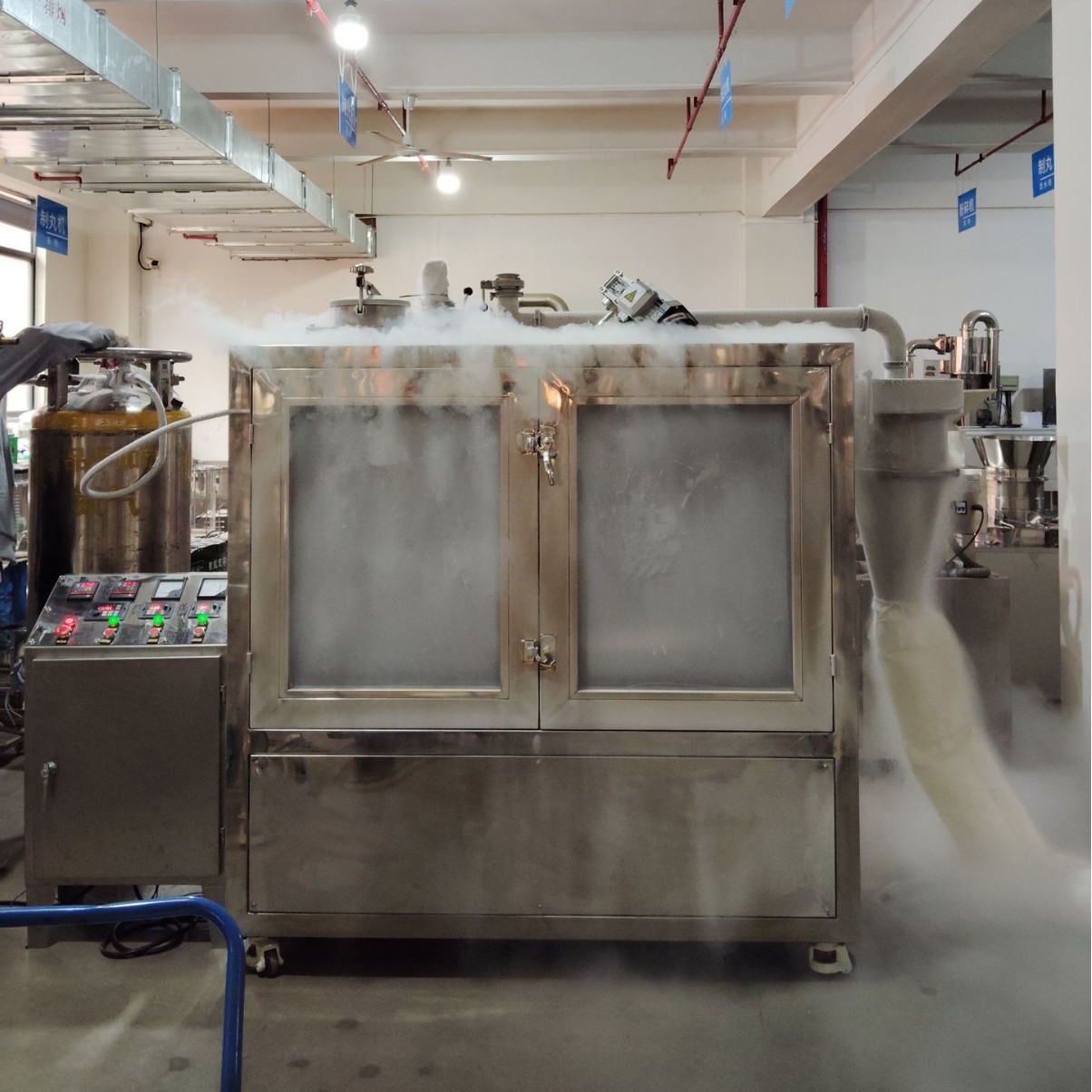 明鹰液氮粉碎机商用加工油性塑料超微粉碎机液态氮低温冷冻研磨机