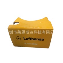VR boxl3D眼镜 Google Cardboard二代 lionstar谷歌虚拟眼镜