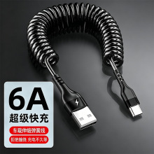 ����120W������䔵����Type-C�m���A��vivo�����֙C��늾�6A���l