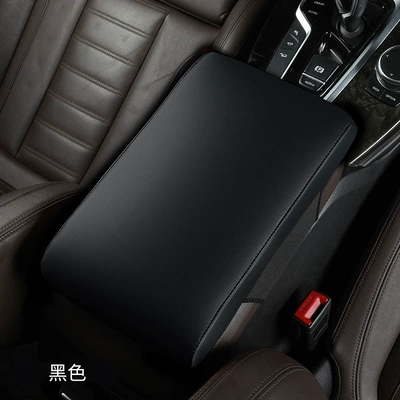 Armrest box foam height increasing protective cover - armrest-box-light-board-leather-black