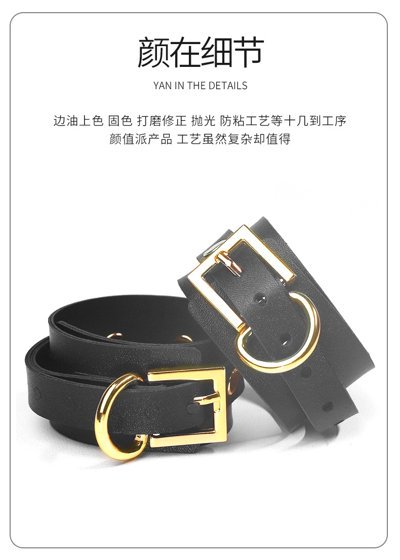 Jiuai SM Eight-Piece Bondage Set with Straps, Cuffs and Clamps — detail image 7