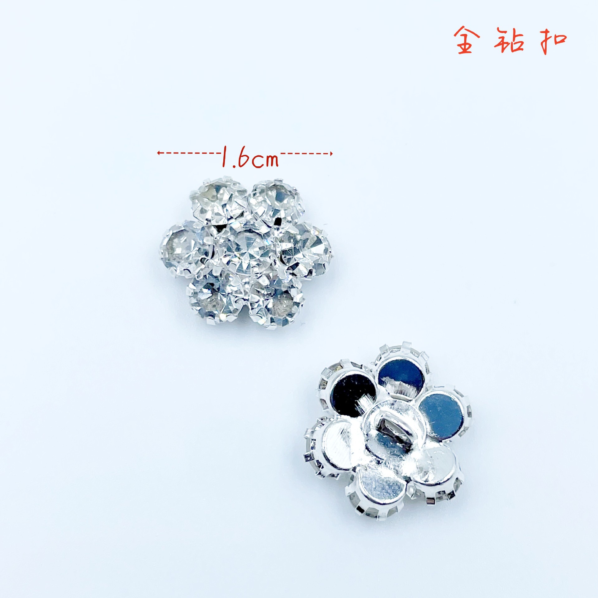 QQ图片20230611114621_副本