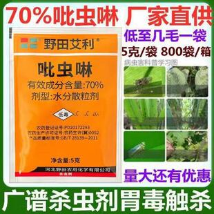 70%���x���w�����rș���x�wʭ�E�Rș���x�����ܚ��x����ș500��