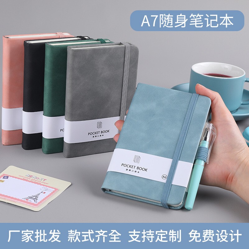 A7A6A5 Colorfulful Elastic Straps Portable Notebook Wholesale Student Memo Skin-Feel Leather Portable Flap Pocket Pants