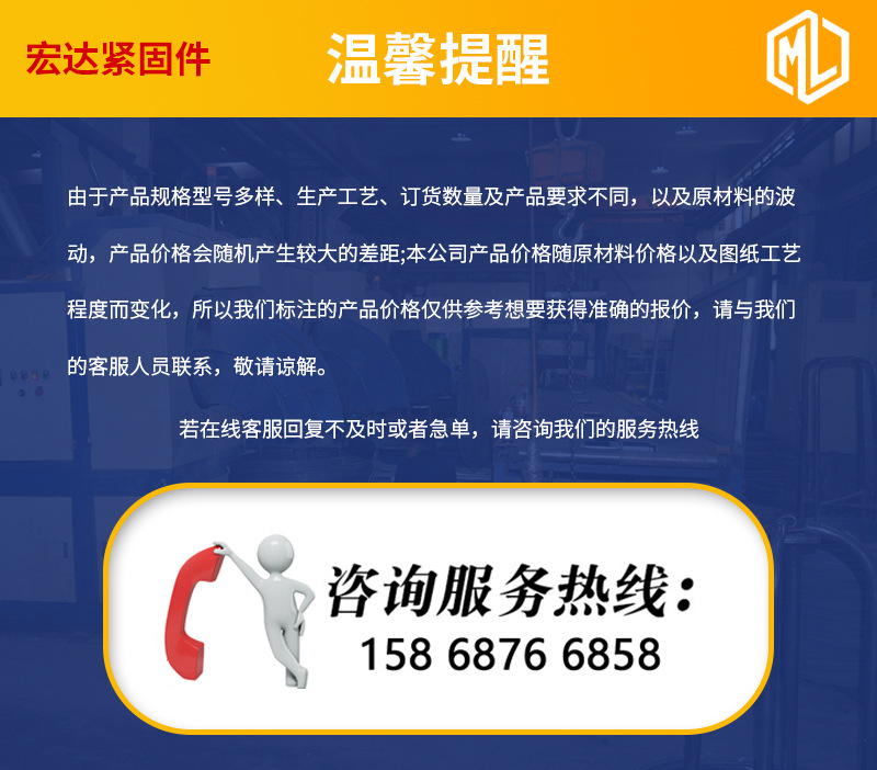 微信图片_20220727142050