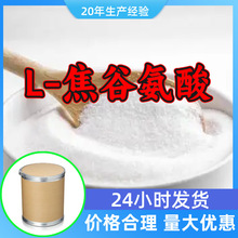 L-Ȱ Դ^SI͑ϝMķɽ|㽭Ϻ