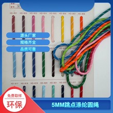 5mmɫF؛c]оAKmiuͬDIYK֙CK