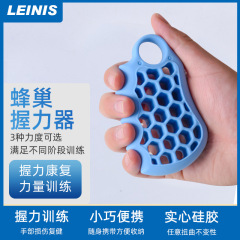 握力器のシリカゲルの握力の輪の男性の専門は手の力の指のリハビリの訓練の器材を練習します。