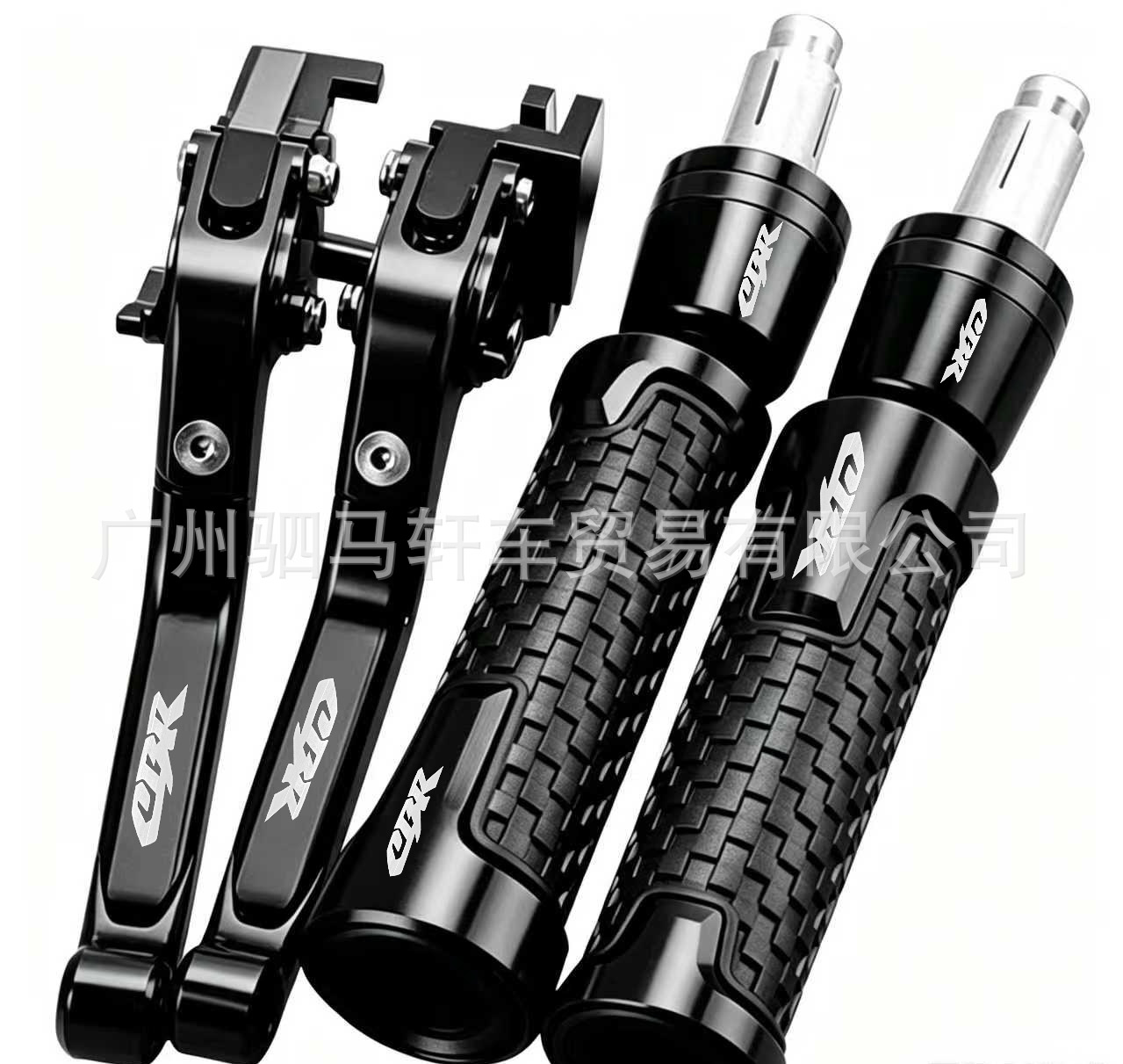 Meikeduo Hot-Selling Modified Retractable Folding Brake Lever Suitable for Honda Cbr600Rr 2007-2026
