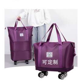 多功能大容量旅行包可扩展短途旅行行李收纳袋万向轮运动健身包