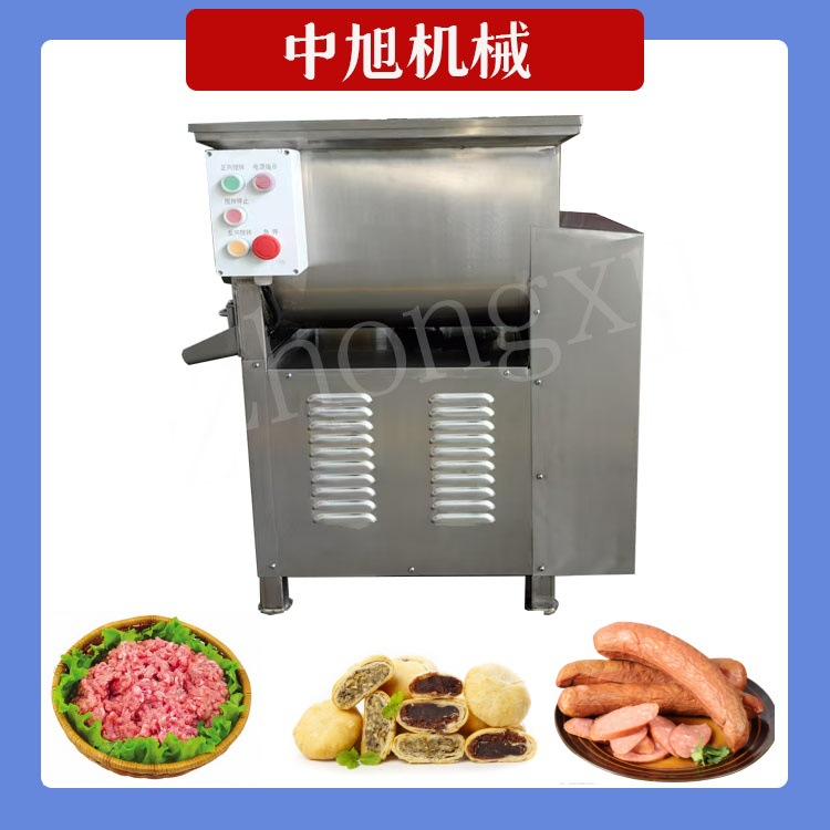 厂家供应150升搅拌机 台式香肠馅料拌馅机 丸子肉馅搅拌机器