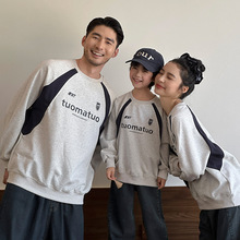 2025新款韩版圆领亲子装卫衣秋季拼接长袖一家三四口拍照全家服潮