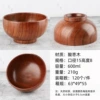 Sour jujube bowl 15x8cm