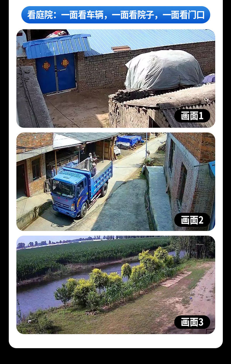 详情页_24 (3).jpg