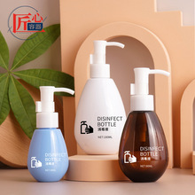 ���g��ƿ������petϴ��Һƿ40ml-230mlϴ�o���b���з��bƿ���w��