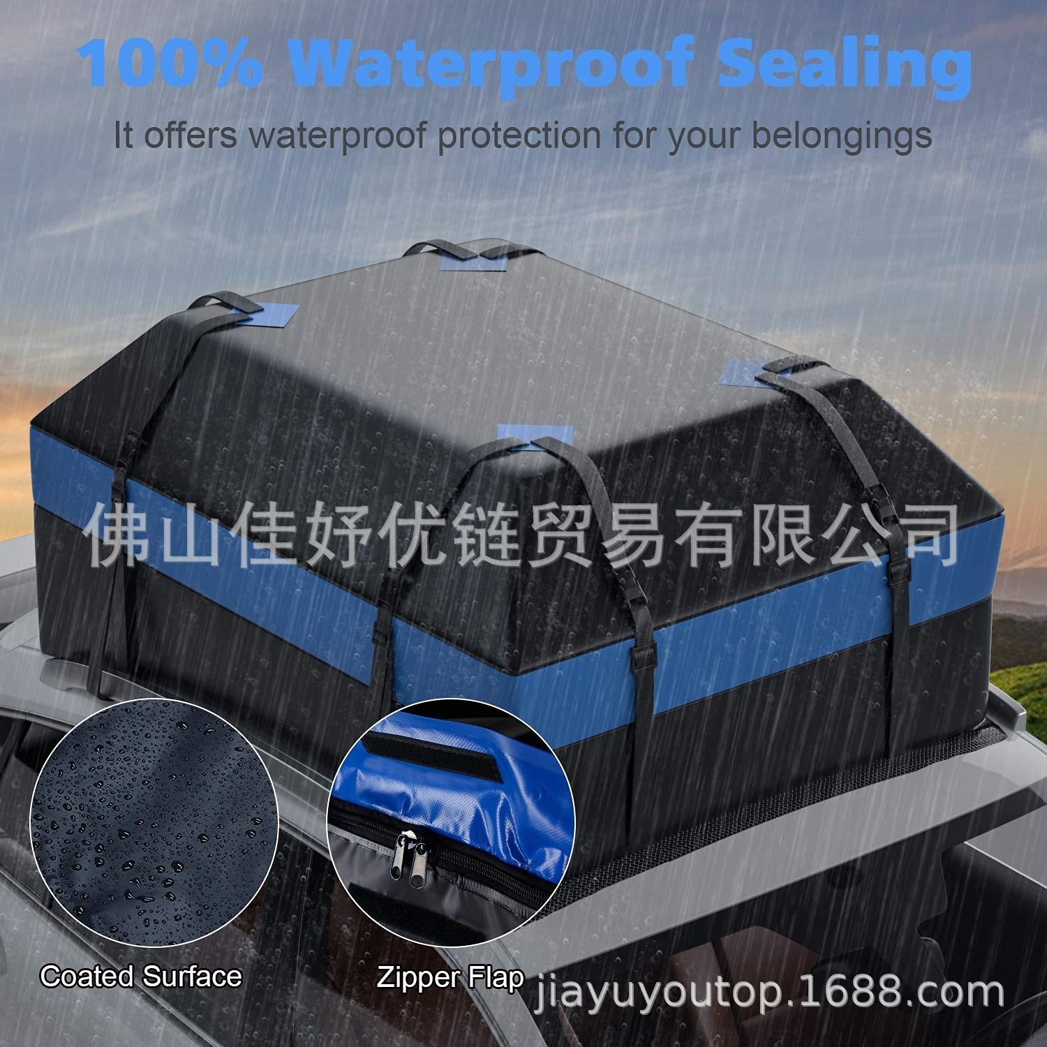 600D techo a prueba de agua bolsa de equipaje a prueba de sol bolsa de almacenamiento de coche portátil a prueba de lluvia bolsa de equipaje bolsa de viaje