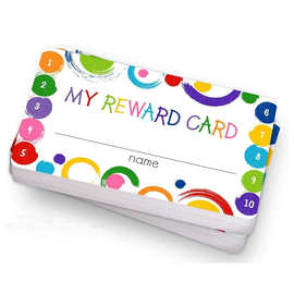 2022新款MY REWARD CARD老师学生我的奖励卡
