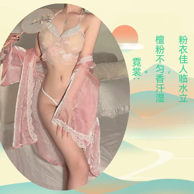 Yilan Sheer Tulle Halter-Neck Lingerie Set with Antique-Style Hanfu Look and White Bodystockings — detail image 7