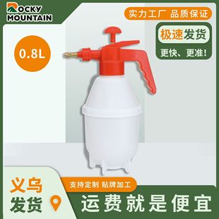 0.8L1.5L Pneumatic Sprayer Alcohol Disinfection Pressure Pot Gardening Household Spray Pot Garden Watering Pot
