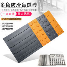 ���zä���zPVC����ä���u30cm����ä�˵��h��ָ·�u���P�ä����