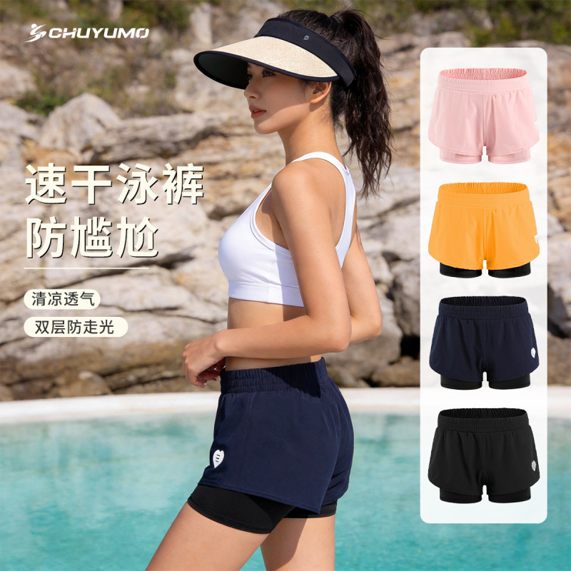 Women's Quick-Drying Swim Trunks for Summer Outdoor Sports, Running, Fitness, Yoga, Surfing, Slimming Double-Layer Leak-Proof Diving Suit